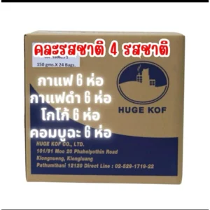 My Deli 24 ห่อ คละรสชาติละ 6 ห่อ