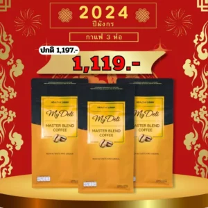 My Deli รสกาแฟ 3 ถุง