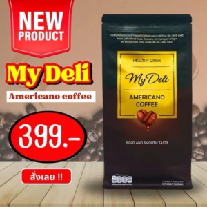 My Deli รสชาติ กาแฟ อเมริกาโน่